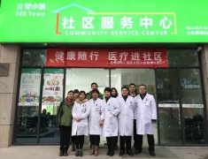 寒冬里，鹽城有兩個(gè)小區(qū)因?yàn)檫@件事沸騰了！